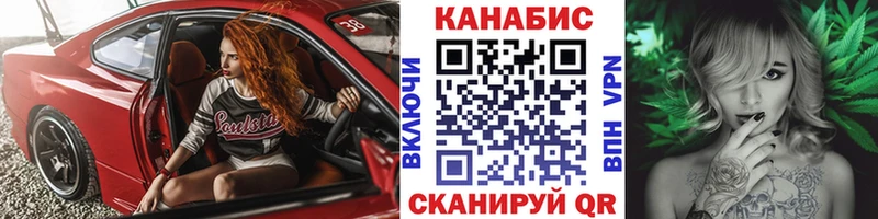 Наркота Дубовка Cocaine Канабис АМФ Вейп ТГК Меф мяу мяу ГАШИШ