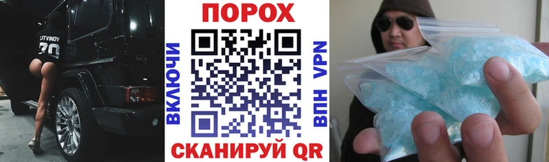 Amphetamine Розовый  дарнет шоп  Дубовка 