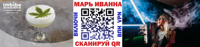 наркотики  Дубовка  blacksprut ССЫЛКА  Cannafood конопля 