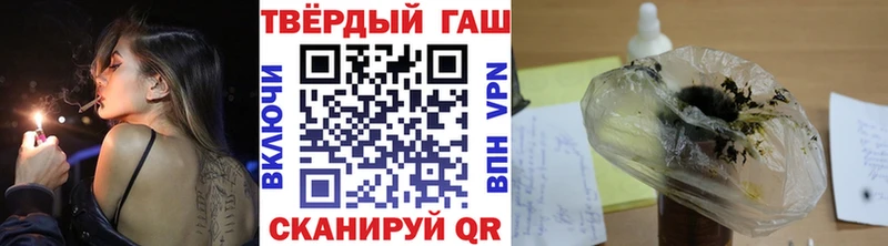 даркнет сайт Дубовка ГАШ ice o lator