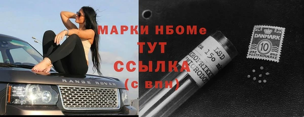 MDMA Premium VHQ Абдулино
