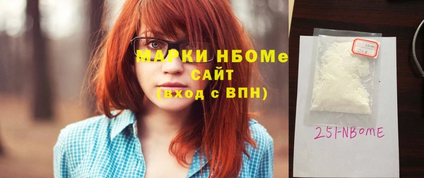 MDMA Premium VHQ Абдулино