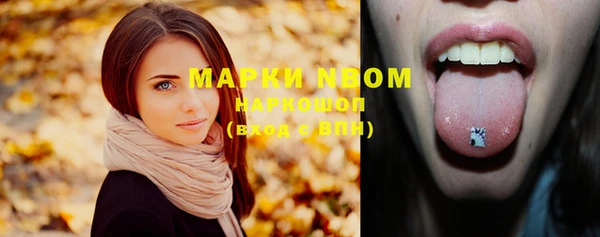 MDMA Premium VHQ Абдулино
