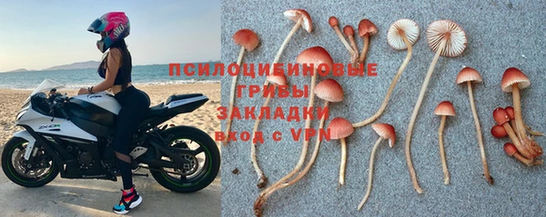 MDMA Premium VHQ Абдулино