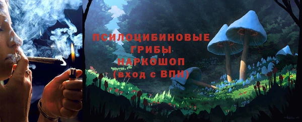 MDMA Premium VHQ Абдулино