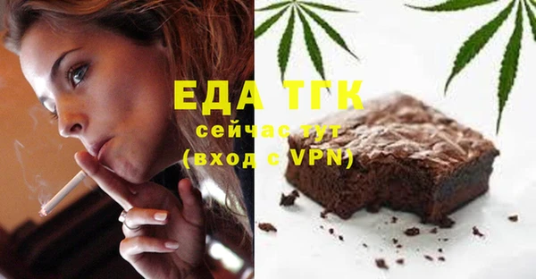 MDMA Premium VHQ Абдулино
