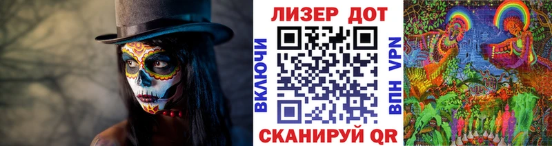 Марки N-bome 1,8мг Дубовка