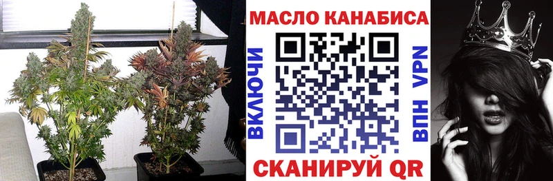 Дистиллят ТГК жижа Дубовка